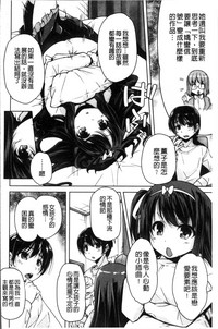 第29页图
