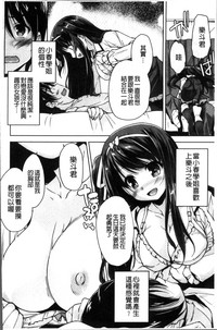 第33页图