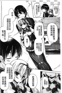第53页图