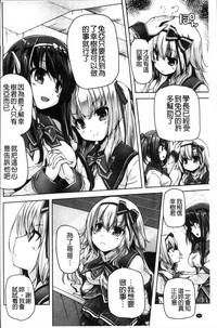 第69页图