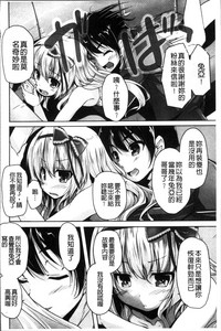 第73页图