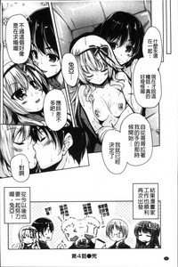 第85页图