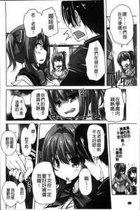 第89页图