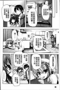 第93页图