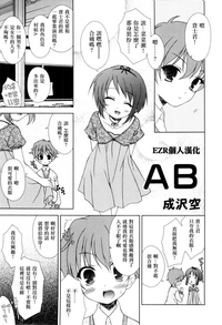 第1页图