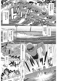 第37頁圖