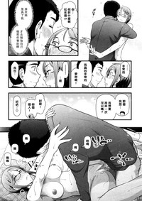 第9页图