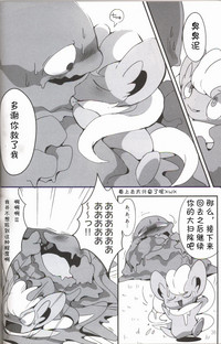 第37页图