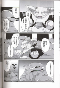 第73页图