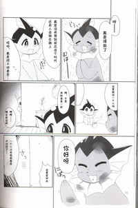 第77页图