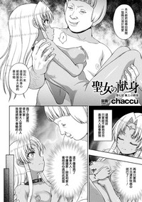 第149页图