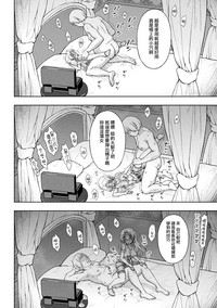 第153页图