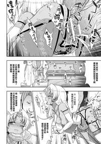 第157页图
