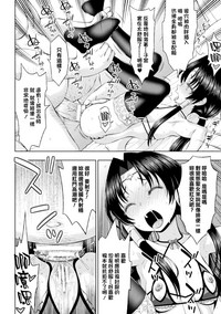 第93页图