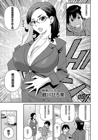 第29页图
