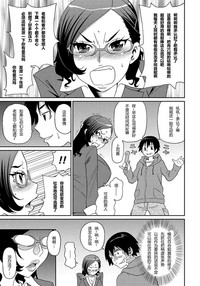 第33页图