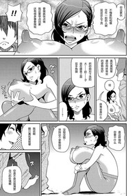 第37页图