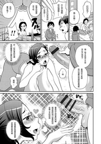 第41页图