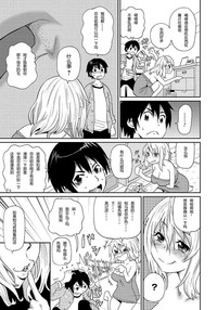 第9页图
