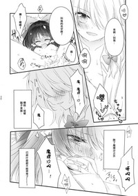 第29頁圖