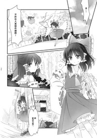 第33頁圖