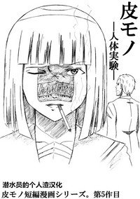 第1頁圖