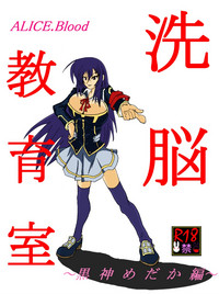 第109頁圖
