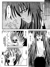 第117頁圖