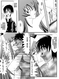 第121頁圖