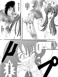 第125頁圖