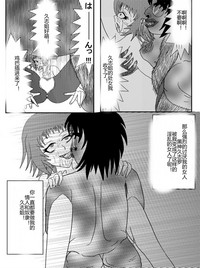 第129頁圖