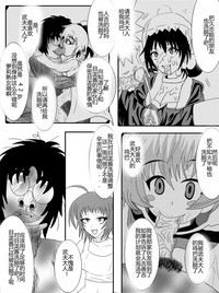 第133頁圖