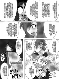 第141頁圖