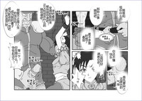 第149頁圖