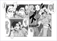 第153頁圖