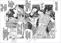 第157頁圖