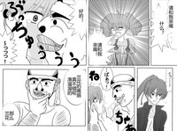 第177頁圖