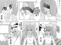 第181頁圖