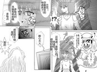 第185頁圖