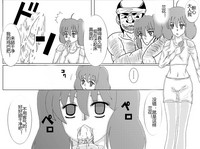 第189頁圖