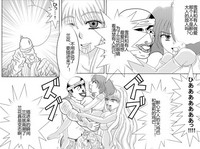 第193頁圖