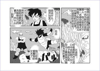 第205頁圖
