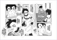 第253頁圖