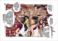 第273頁圖