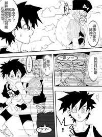 第277頁圖