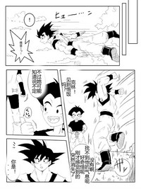 第285頁圖