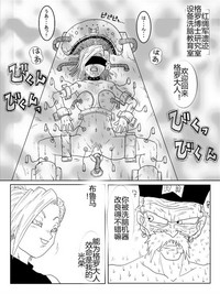 第309頁圖