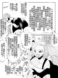 第317頁圖