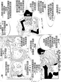 第321頁圖