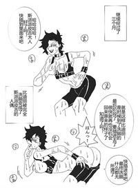 第33頁圖